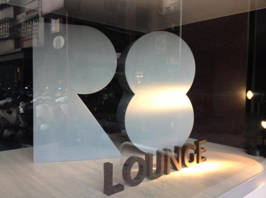 Blue room  볼링장