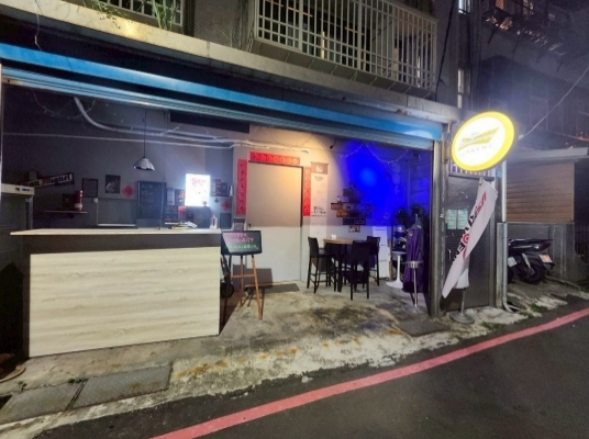 Blue room  볼링장