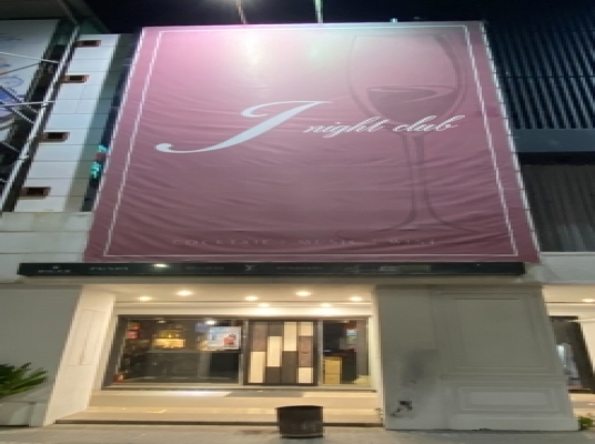 Blue room  볼링장