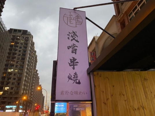 Blue room  볼링장