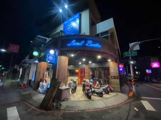 Blue room  볼링장