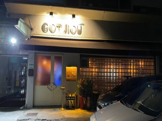 Blue room 볼링장