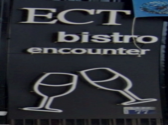 ECT餐酒館