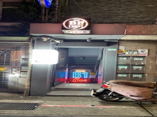 Blue room  볼링장