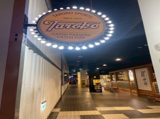 Blue room  볼링장