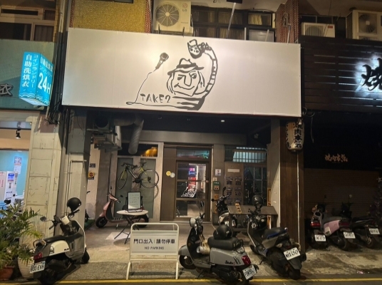 Blue room  볼링장