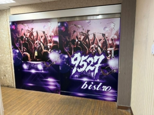 9527 Bar & Bistro