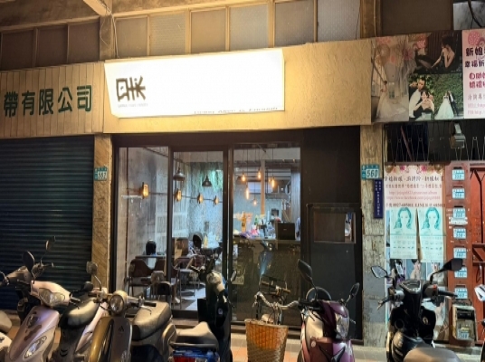 Blue room  볼링장