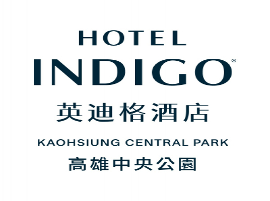 頭等艙飯店(英迪格)