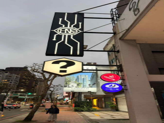 Blue room  볼링장