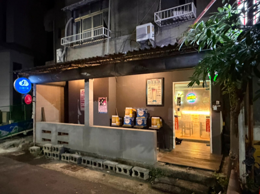 Pink 音樂酒吧