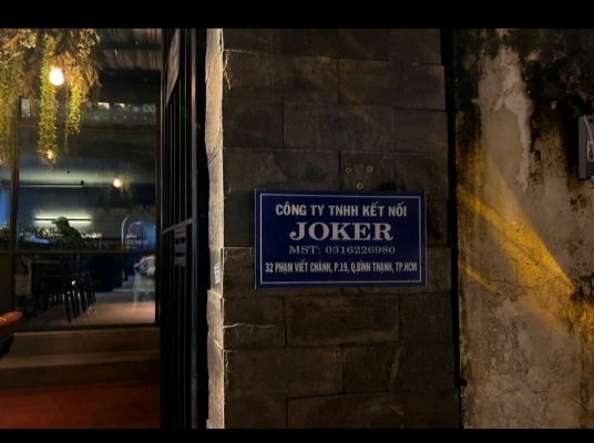 Blue room  볼링장