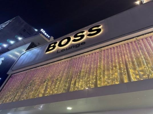 [DA NANG] BOSS LOUNGE