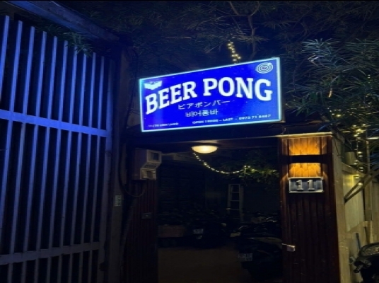 [HANOI] BEER PONG