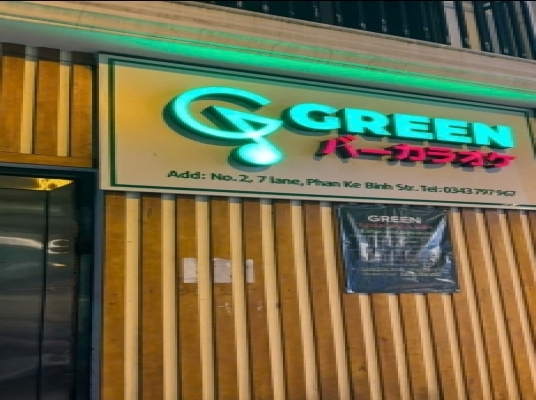 Blue room  볼링장