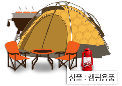 0620_item02.png