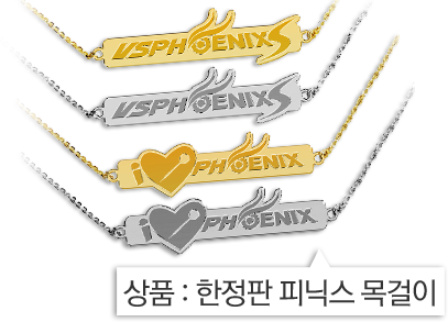 0620_item05.png