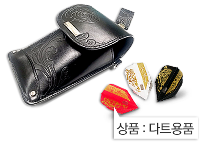 0620_item06.png