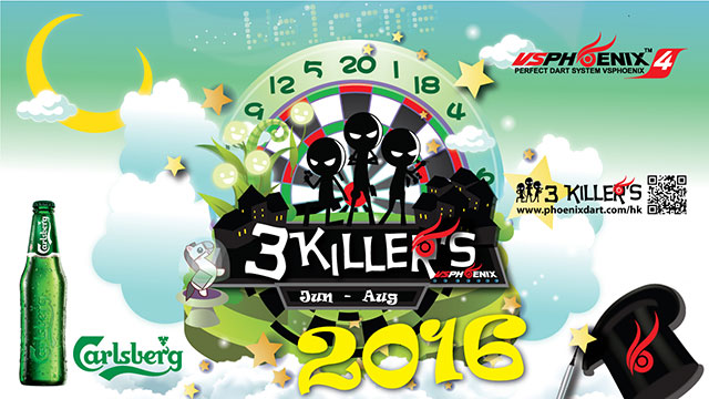 3killers-spotad_640.jpg