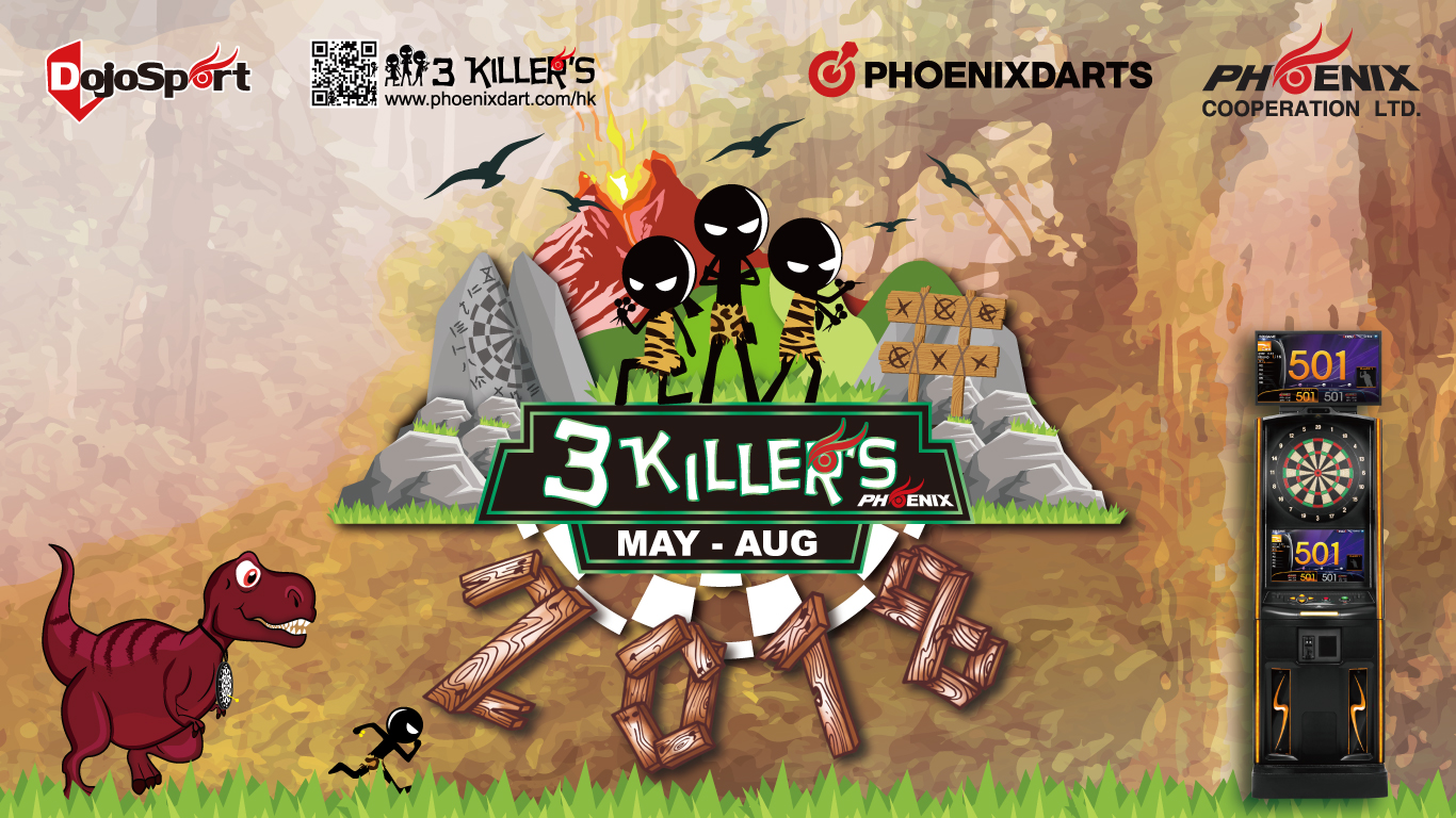 3-killer-spotad-1-1366x768.jpg