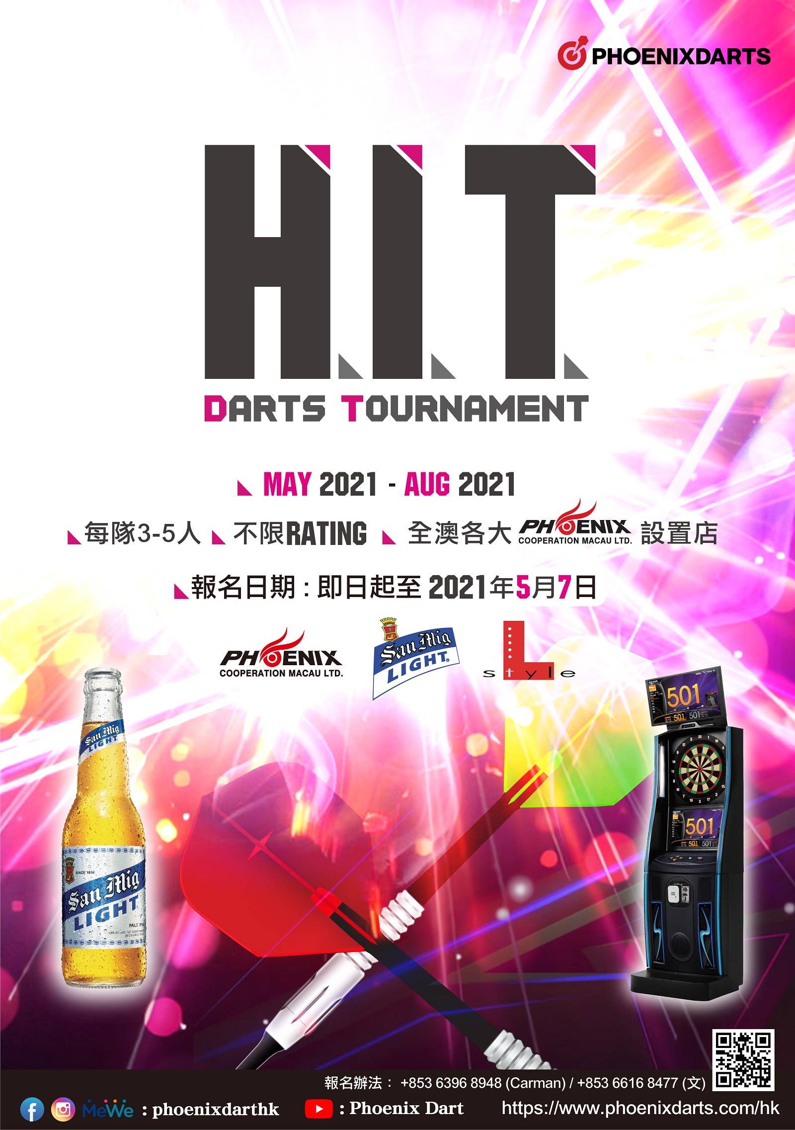 hit_poster_002_poster.jpg