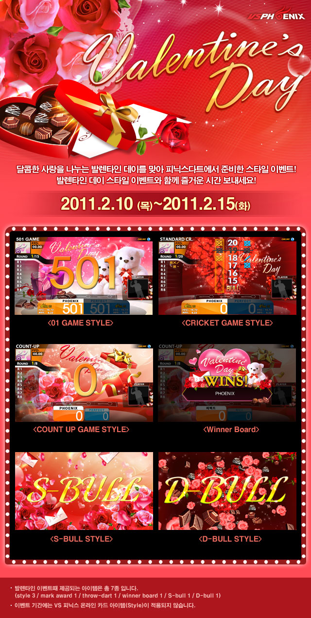 110128_page.jpg