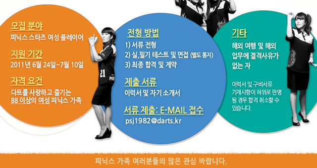 20110621_03.jpg