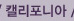 할로윈-웹공지_숍추가_02_14.jpg