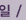 할로윈-웹공지_숍추가_02_27.jpg