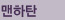할로윈-웹공지_숍추가_02_28.jpg