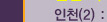 할로윈-웹공지_숍추가_02_41.jpg