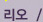 할로윈-웹공지_숍추가_02_42.jpg