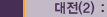 할로윈-웹공지_숍추가_02_71.jpg
