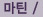 할로윈-웹공지_숍추가_02_72.jpg