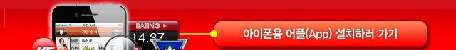 app01.jpg