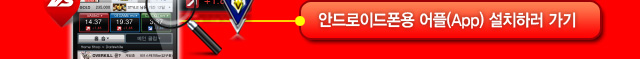 app_02.jpg