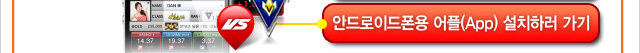 1차공지_03.jpg