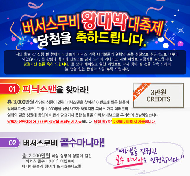 event_01.jpg