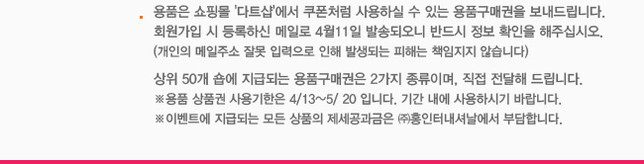 event_07.jpg