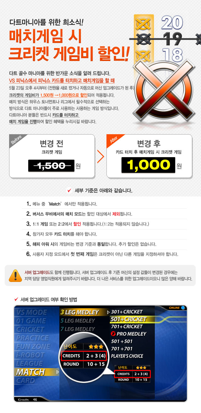 20120514_m.jpg