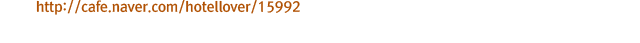 120705_notice_03.gif