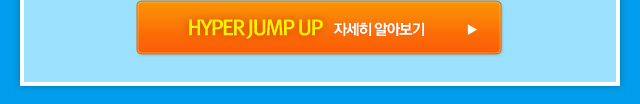 121112_릴리즈 공지_img04.jpg