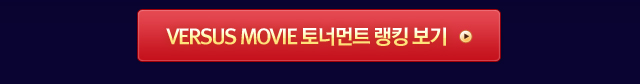 kr_ontour_btn.jpg