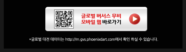 공지버튼.jpg