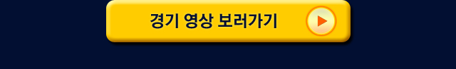 0521_2013-PhoenixdartRookies-1차대회-결과_btn.jpg