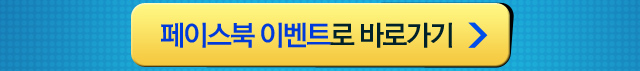 0702_사진콘테스트-웹공지02.jpg