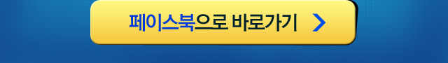 0724_사진콘테스트-당첨자-웹공지_btn.jpg