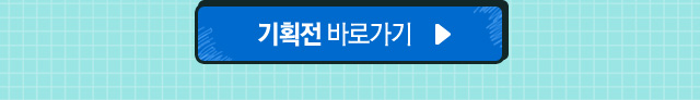 1010_다트샵-juggler-신상품02.jpg