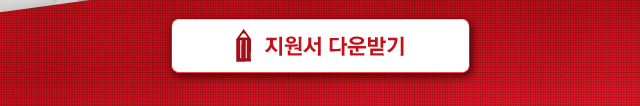 1014_피닉스-여성-스타즈선수-모집02.jpg